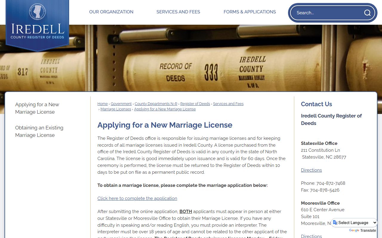 Iredell County marriage records license application requirements