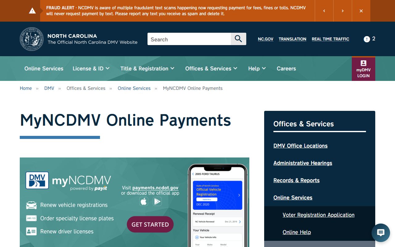 Iredell County traffic court records myNCDMV driver record distinction